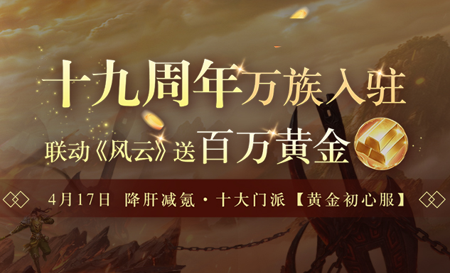 绕桶、马球、耐力赛，锡林郭勒草原牧民夏日赛马花样多